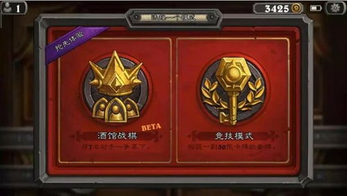 游戏交流语,揭秘热门游戏交流语背后的故事(图1) 游戏交流语,揭秘热门游戏交流语背后的故事(图1)