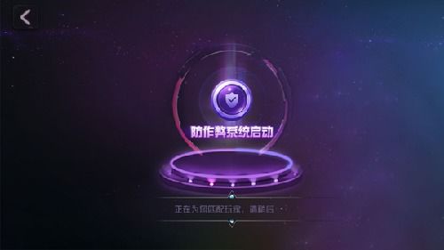 众嗨游戏,引领游戏新潮流(图1) 众嗨游戏,引领游戏新潮流(图1)
