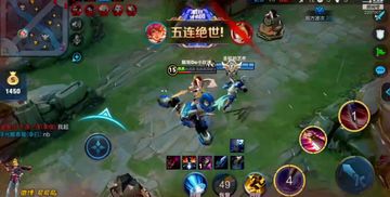 游戏骚易,探索无尽奇幻世界的冒险之旅(图3) 游戏骚易,探索无尽奇幻世界的冒险之旅(图3)