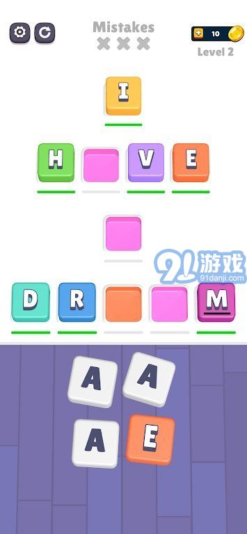 颜色词语游戏,一场视觉与语言的碰撞(图2) 颜色词语游戏,一场视觉与语言的碰撞(图2)