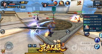 安静江湖游戏,探寻武侠世界的宁静与纷争(图3) 安静江湖游戏,探寻武侠世界的宁静与纷争(图3)