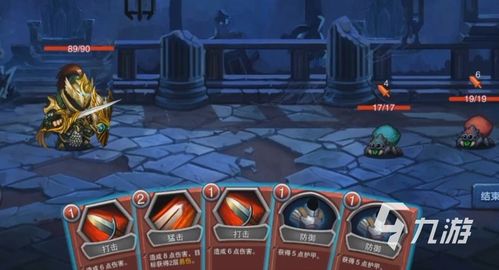 有一个黑球闯关的游戏,勇闯未知世界(图2) 有一个黑球闯关的游戏,勇闯未知世界(图2)