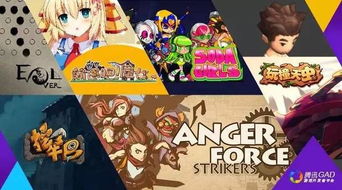 团队游戏圈,共创欢乐竞技场(图3) 团队游戏圈,共创欢乐竞技场(图3)