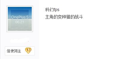 艹猫第一人称射击游戏,我的射击冒险之旅(图1) 艹猫第一人称射击游戏,我的射击冒险之旅(图1)