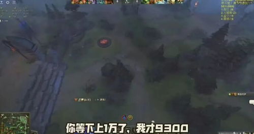 雕哥游戏,尽享欢乐时光(图2) 雕哥游戏,尽享欢乐时光(图2)