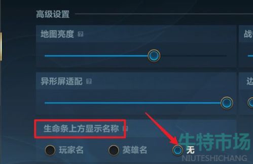游戏名字取法,揭秘幻域奇缘的奇幻旅程(图3) 游戏名字取法,揭秘幻域奇缘的奇幻旅程(图3)