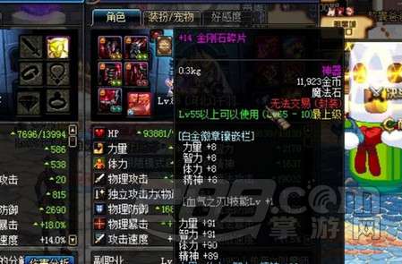 共有契游戏,共筑梦想的共有契游戏之旅(图1) 共有契游戏,共筑梦想的共有契游戏之旅(图1)