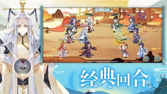共有契游戏,共筑梦想的共有契游戏之旅(图3) 共有契游戏,共筑梦想的共有契游戏之旅(图3)