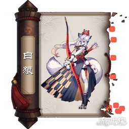 大白狼游戏,探索原始森林的生存挑战之旅(图3) 大白狼游戏,探索原始森林的生存挑战之旅(图3)