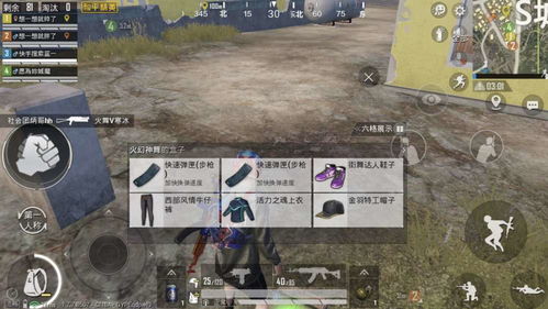 截线游戏,指尖上的智慧对决(图1) 截线游戏,指尖上的智慧对决(图1)