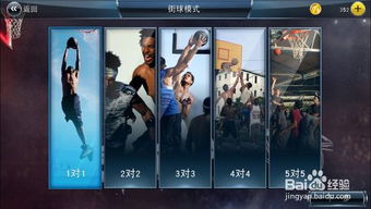 手机游戏18,探索无尽奇幻世界的冒险之旅(图3) 手机游戏18,探索无尽奇幻世界的冒险之旅(图3)