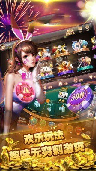 利升游戏,探索虚拟世界的无限魅力(图3) 利升游戏,探索虚拟世界的无限魅力(图3)