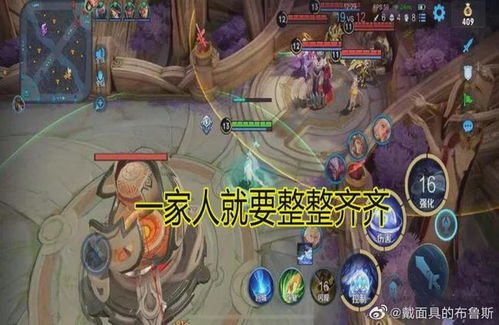 游戏被迫挂机,游戏世界的无尽等待与挑战(图2) 游戏被迫挂机,游戏世界的无尽等待与挑战(图2)