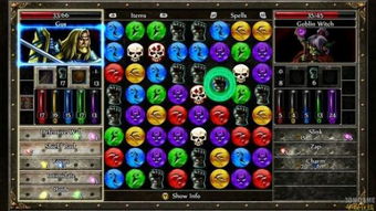 rpg分类游戏,RPG游戏分类概览(图3) rpg分类游戏,RPG游戏分类概览(图3)
