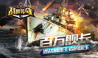 我的熊大熊二安卓版 (图3) 我的熊大熊二安卓版 (图3)