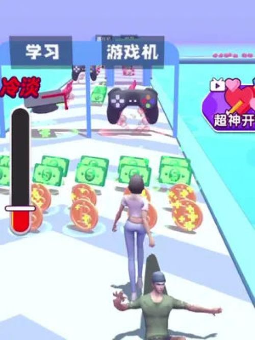 男性解压游戏,男性专属解压游戏之旅(图1) 男性解压游戏,男性专属解压游戏之旅(图1)