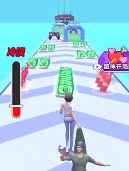 男性解压游戏,男性专属解压游戏之旅(图2) 男性解压游戏,男性专属解压游戏之旅(图2)