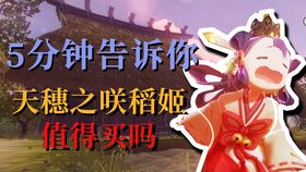 咲机游戏,探索奇幻世界的冒险之旅(图2) 咲机游戏,探索奇幻世界的冒险之旅(图2)