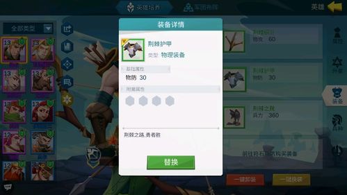 怎么祝游戏,揭秘游戏世界生成之道(图1) 怎么祝游戏,揭秘游戏世界生成之道(图1)