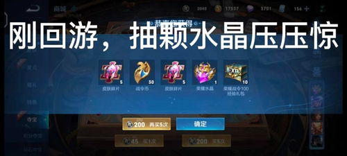 怎么祝游戏,揭秘游戏世界生成之道(图2) 怎么祝游戏,揭秘游戏世界生成之道(图2)