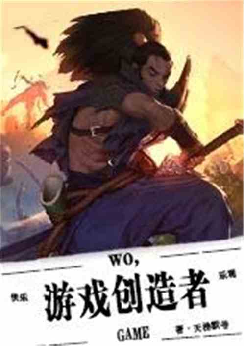 游戏由我创,探索无限创意的虚拟世界(图1) 游戏由我创,探索无限创意的虚拟世界(图1)