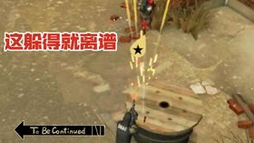 顾汐游戏,探索奇幻世界的奇幻之旅(图1) 顾汐游戏,探索奇幻世界的奇幻之旅(图1)