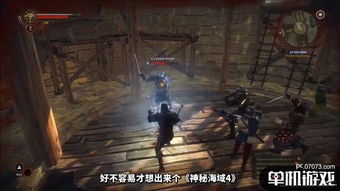 偏线性游戏,融合策略与运气的独特竞技体验(图1) 偏线性游戏,融合策略与运气的独特竞技体验(图1)