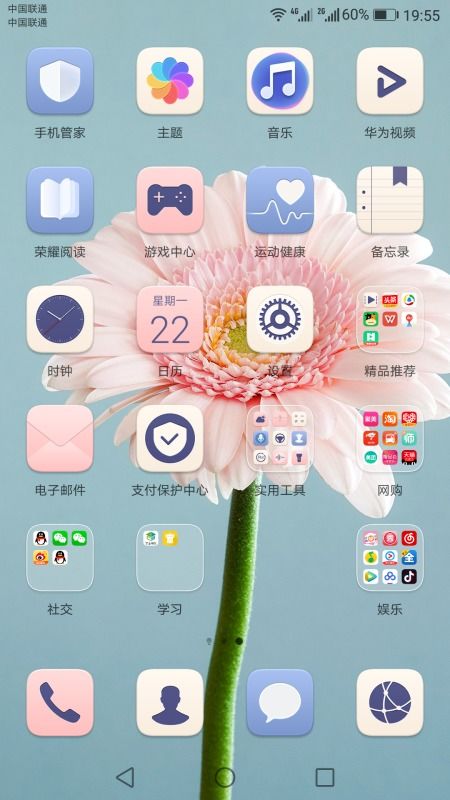 小米游戏福,解锁全新娱乐体验(图1) 小米游戏福,解锁全新娱乐体验(图1)