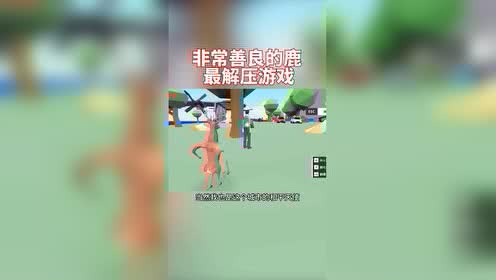 小雨哥游戏,体验无尽乐趣(图3) 小雨哥游戏,体验无尽乐趣(图3)
