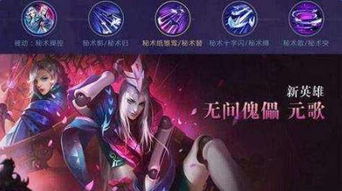 mv游戏穿墙,探索MV游戏中的穿墙奥秘(图2) mv游戏穿墙,探索MV游戏中的穿墙奥秘(图2)