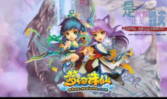 游戏跌价,跌价背后的行业深思(图1)