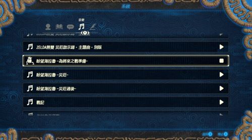 游戏跌价,跌价背后的行业深思(图3)