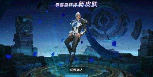 游戏皮肤发黄,揭秘游戏皮肤发黄之谜(图1)