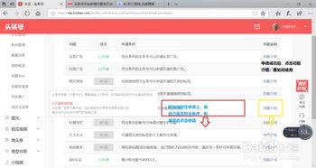 游戏付费专栏,解锁游戏世界的新维度(图1) 游戏付费专栏,解锁游戏世界的新维度(图1)