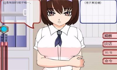 审问少女游戏,揭开真相的悬疑之旅(图1)