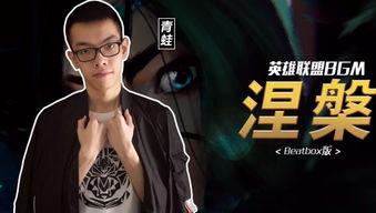 游戏行业男,男生在游戏世界的崛起与挑战(图3) 游戏行业男,男生在游戏世界的崛起与挑战(图3)