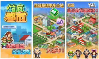 脑洞洞游戏,探索无限创意的奇幻之旅(图1) 脑洞洞游戏,探索无限创意的奇幻之旅(图1)