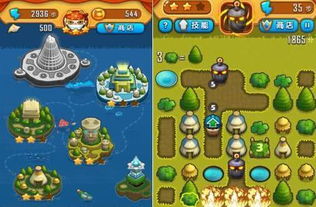 脑洞洞游戏,探索无限创意的奇幻之旅(图2) 脑洞洞游戏,探索无限创意的奇幻之旅(图2)