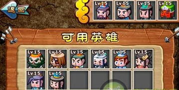 5种游戏,尽享虚拟世界精彩瞬间(图2)