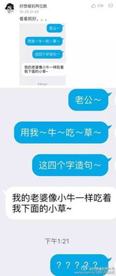 教游戏造句,探索游戏在教育领域的创新应用(图2) 教游戏造句,探索游戏在教育领域的创新应用(图2)