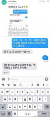 教游戏造句,探索游戏在教育领域的创新应用(图3) 教游戏造句,探索游戏在教育领域的创新应用(图3)