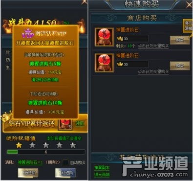 游戏内系统,探索未知世界的奥秘与挑战(图2) 游戏内系统,探索未知世界的奥秘与挑战(图2)