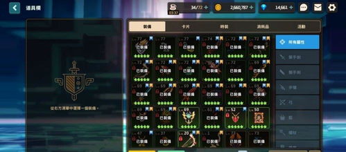 游戏戒抽,重拾生活精彩(图3) 游戏戒抽,重拾生活精彩(图3)