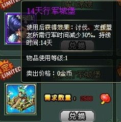 算法行军游戏,智慧策略下的虚拟战场探险(图2) 算法行军游戏,智慧策略下的虚拟战场探险(图2)