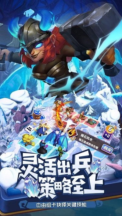 df游戏平台,DF游戏平台深度解析(图1) df游戏平台,DF游戏平台深度解析(图1)