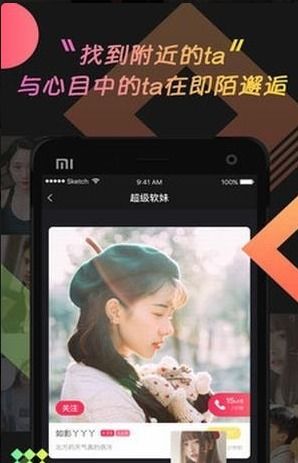 猪猪聊游戏,解锁欢乐无限(图3)