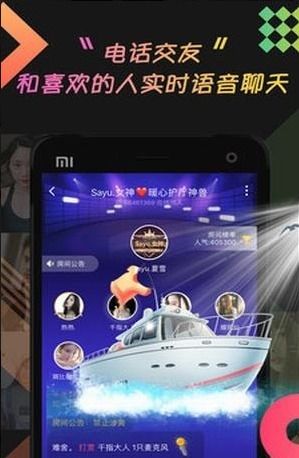 猪猪聊游戏,解锁欢乐无限(图2)