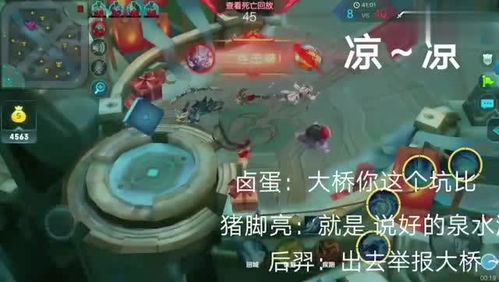 小张游戏说,揭秘游戏背后的故事与魅力(图3) 小张游戏说,揭秘游戏背后的故事与魅力(图3)