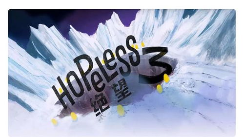 恐怖游戏矿车,探寻恐怖游戏深处的黑暗奥秘(图1) 恐怖游戏矿车,探寻恐怖游戏深处的黑暗奥秘(图1)