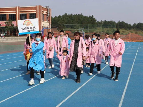 亲子防疫游戏,趣味游戏助力家庭抗疫(图1) 亲子防疫游戏,趣味游戏助力家庭抗疫(图1)